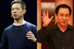 (6分钟教程)七台河工厂咨询热线_哔哩哔哩-2